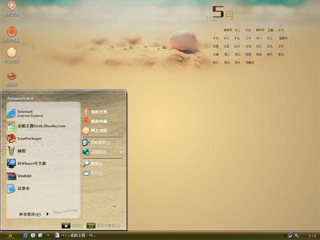 5��������������