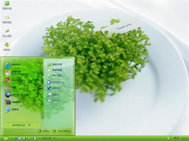 ��л��������