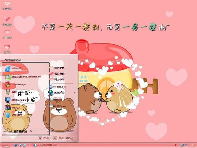 �ɰ��ʷ�����������