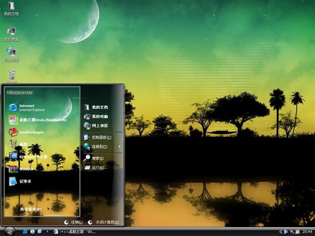 �λõ�ҹ����������