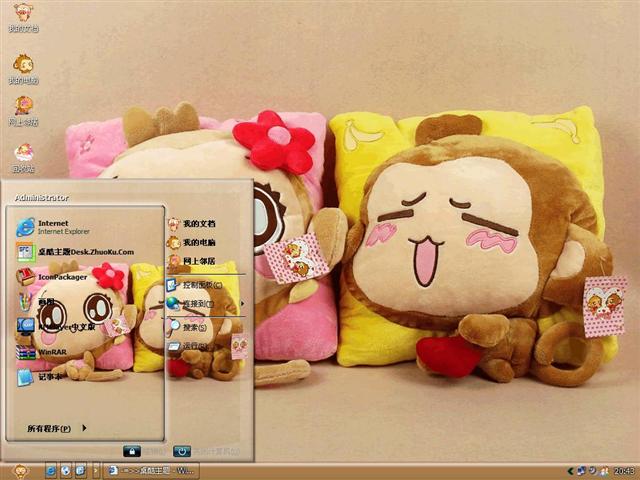 �����ﱧ����������