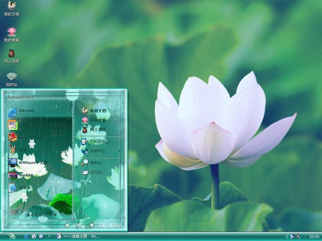 ���Ϻɻ���������