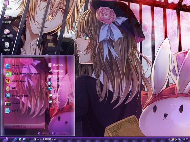 ʧ��֢�ڰ���Ϯ��������