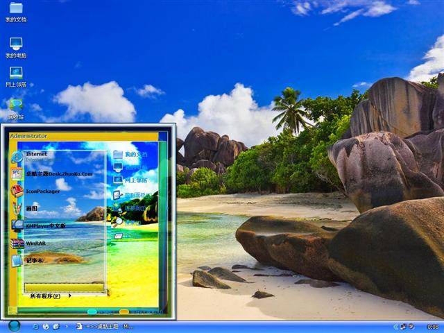 �ȴ�������������