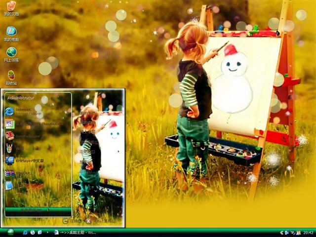 ����ͯȤ��������