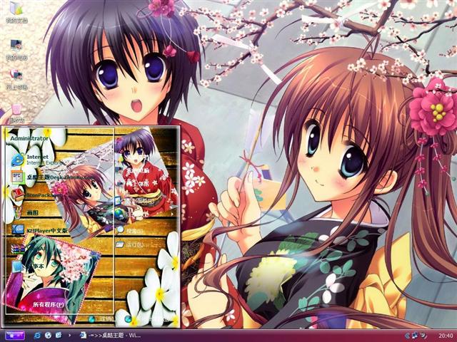 �ÿ�����Ů����������