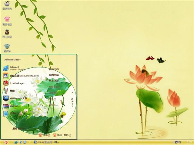 �ÿ���������������