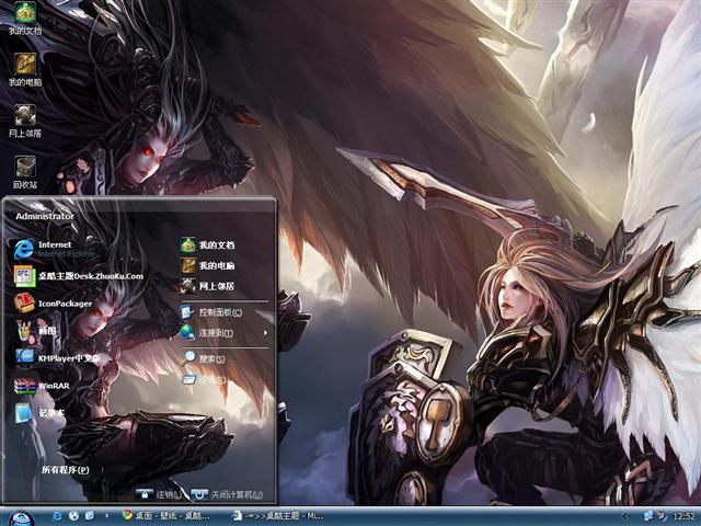 ��Ϸħ��������������