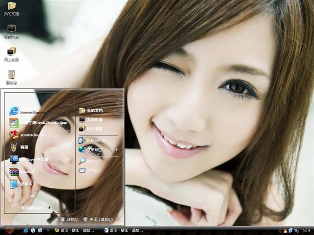 ����Ц����������