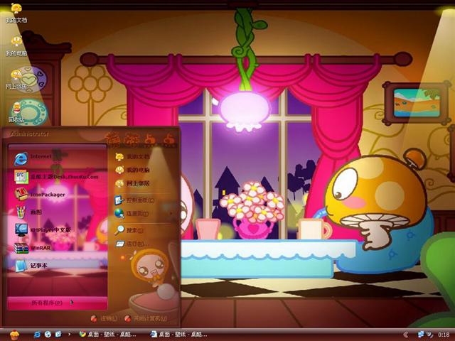 �ɰ�Ģ�������������