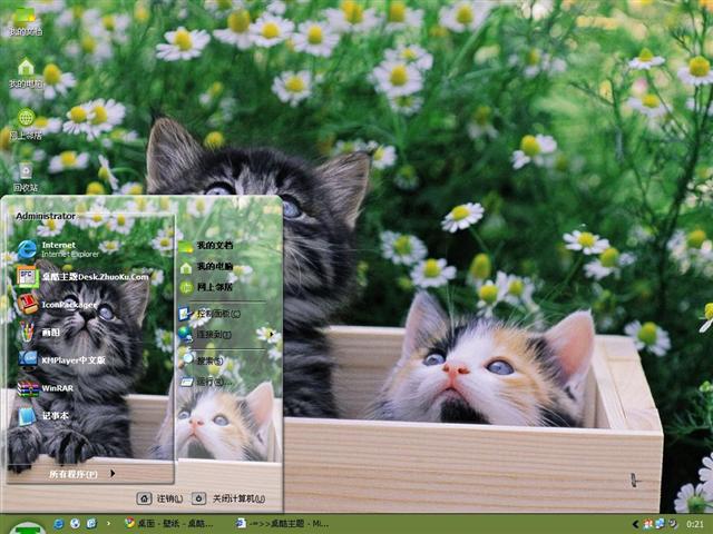 �ɰ�Сèè��������