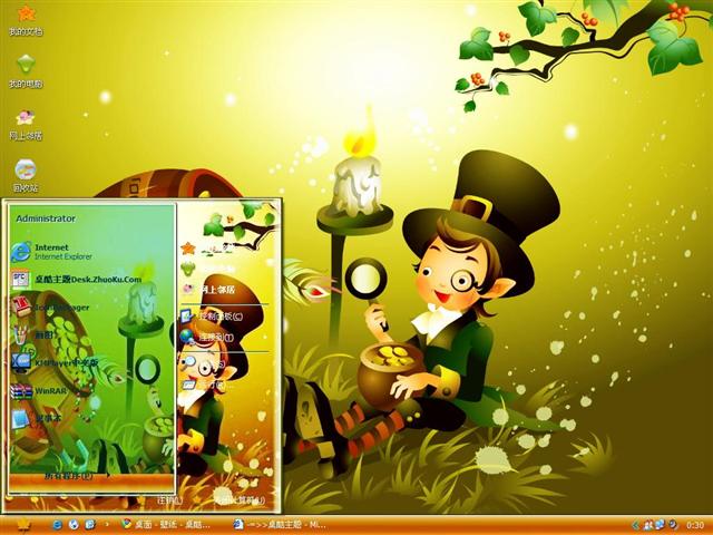 ��ͨ������������