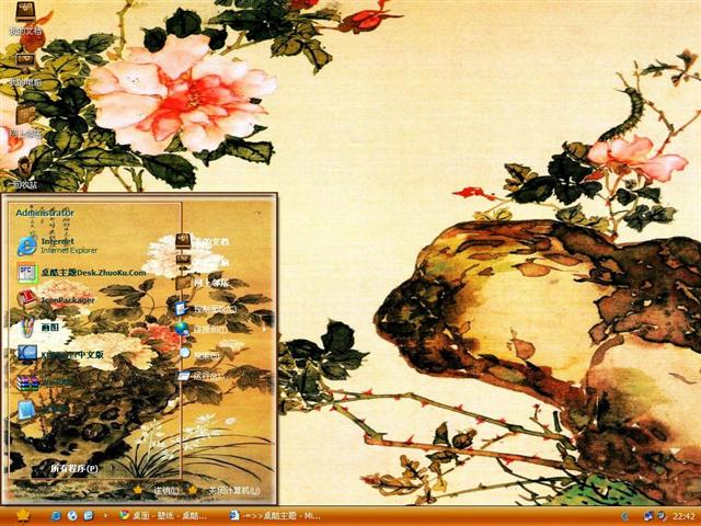 ˮīĵ����������