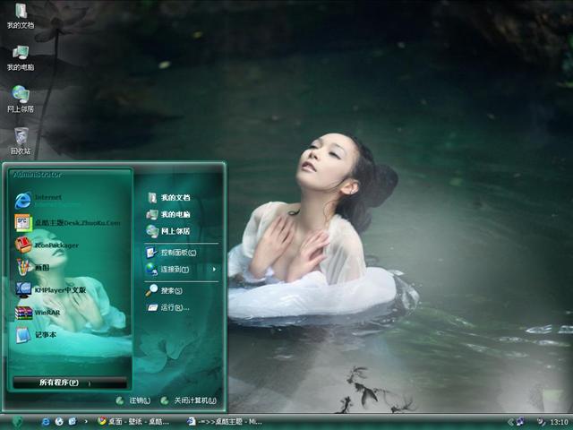 ��ʫ����������