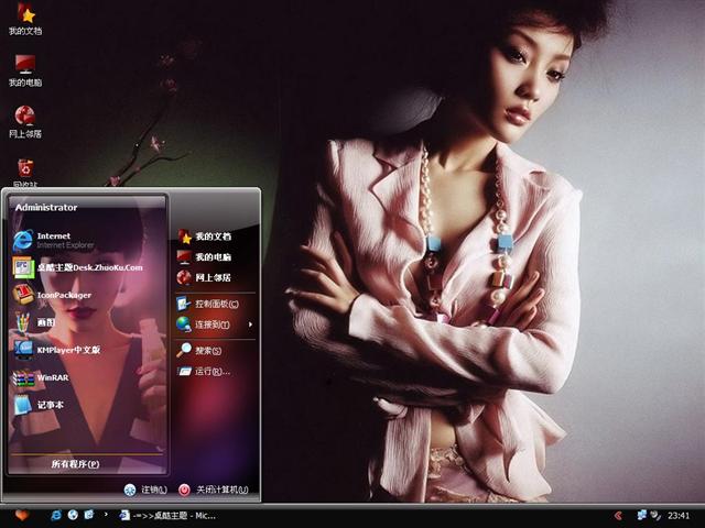 ��С���Ů��������