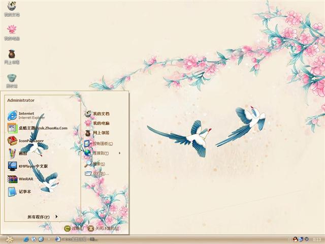 ϲȵ�Ĵ�����������