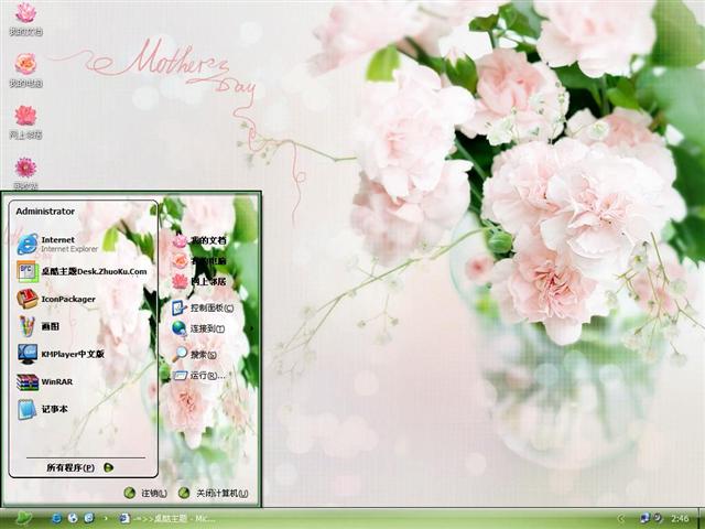 ĸ�׽���������