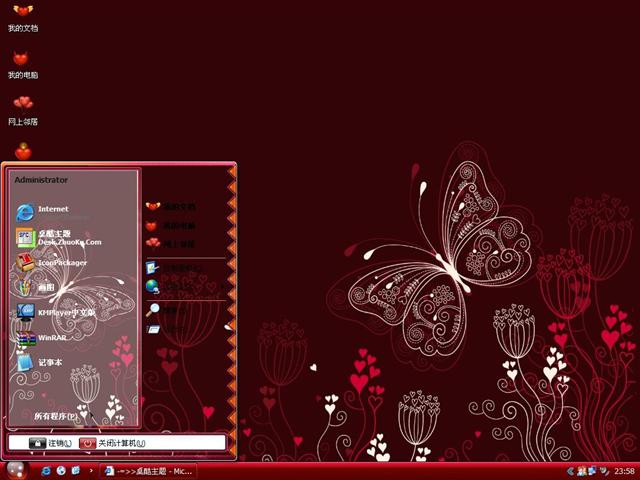 �����ɷ���������