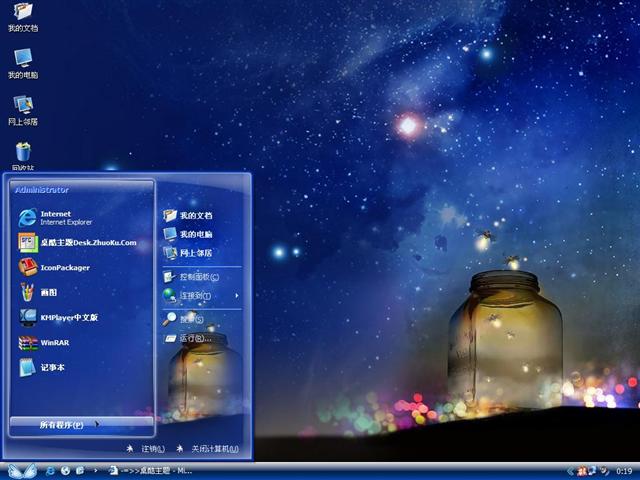 ө�����������