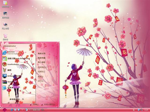 ��ף����������