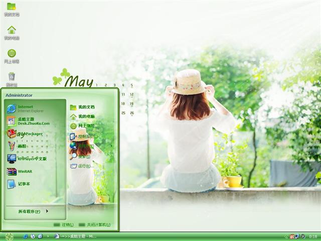 ����������������