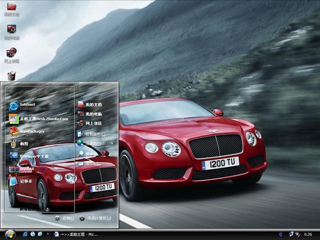 ����ŷ½��������