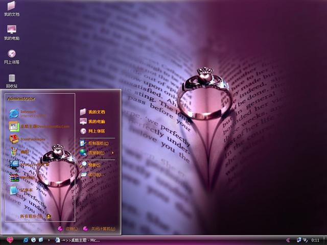 ����һ����������