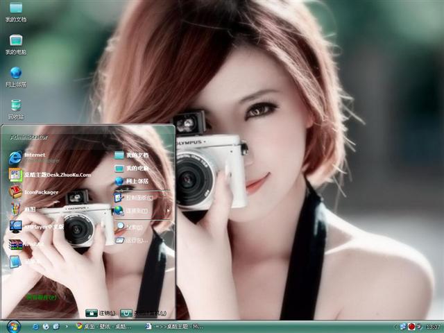 ��ӰŮ����������