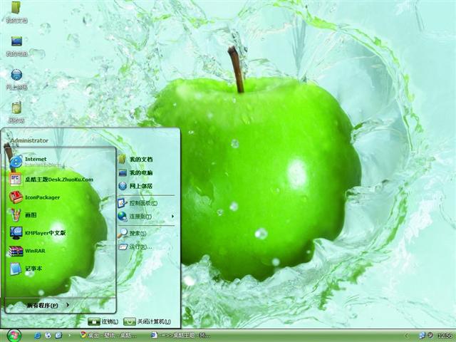 ����ˮ����������