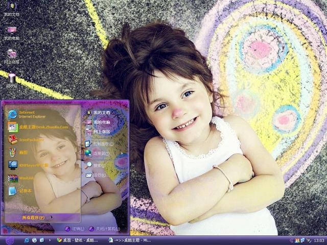 ͯ�������������