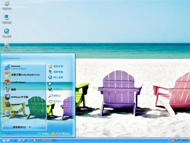 ������ɳ̲��������