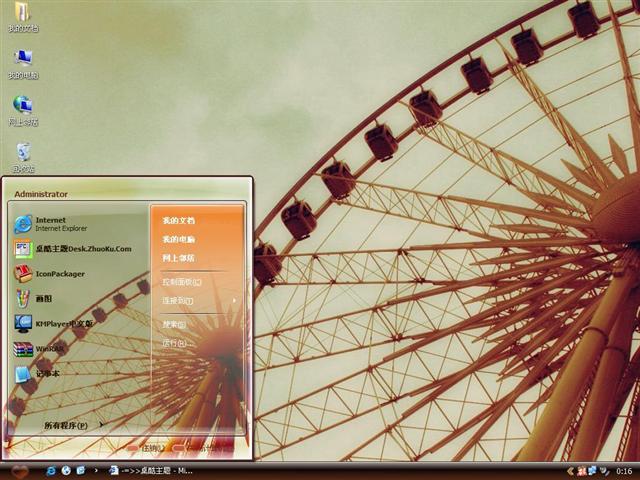 �µ�Ħ������������