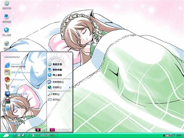 �����ߴ���������