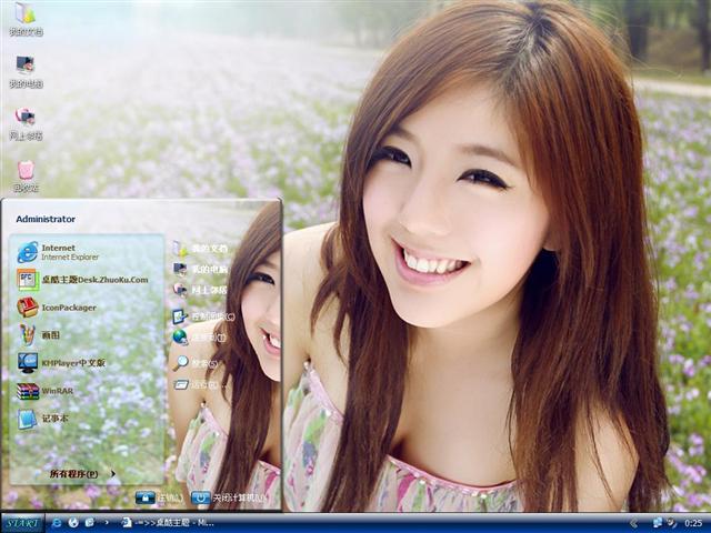 ���Ȼ���Ů��������