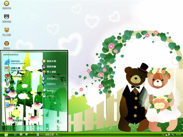 ���ܵĻ�����������