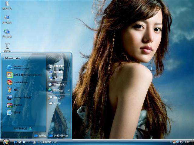 ����������׿����������