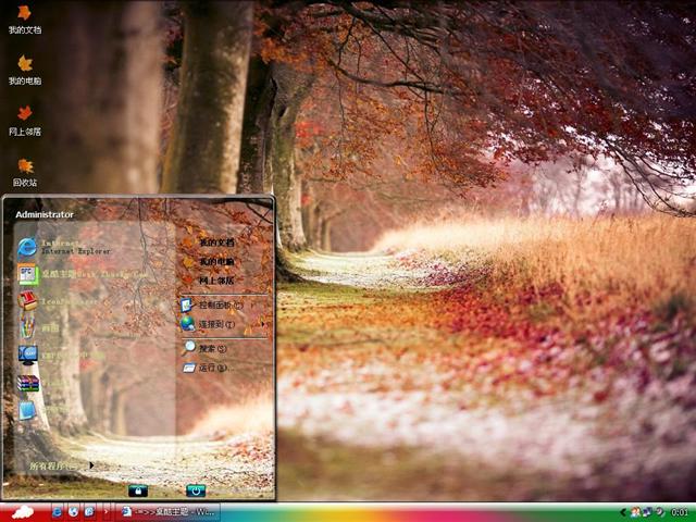 �����µĻ�����������