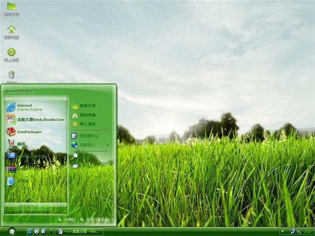 ��ɫ���ԭ��������