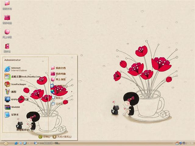 �ʻ��Ȳ���������