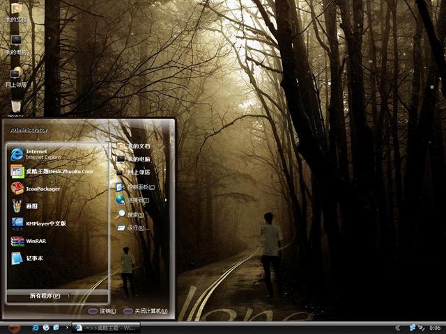 ĺ��ɭ����������