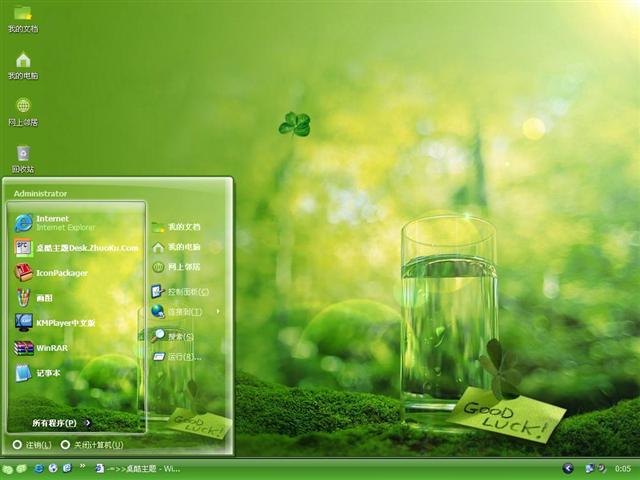 ��ɫ������������