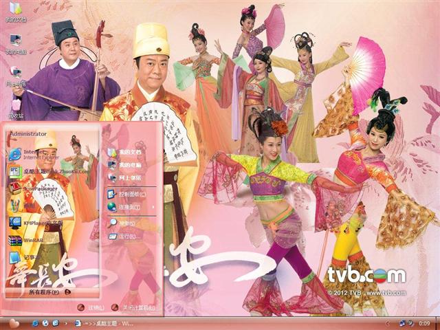 ҫ�賤����������