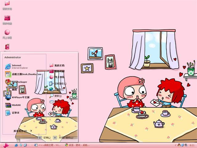 ���ı�����������