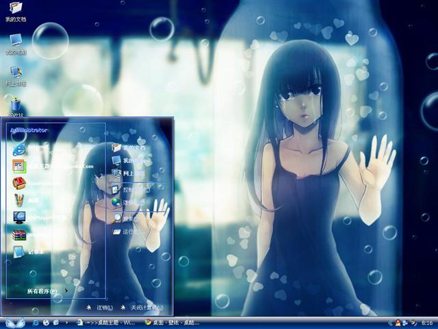 ����ƿ�ӵİ���������