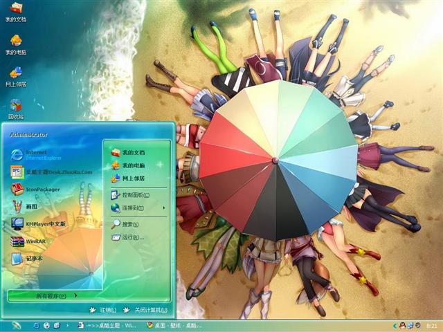 ���պ�̲��������