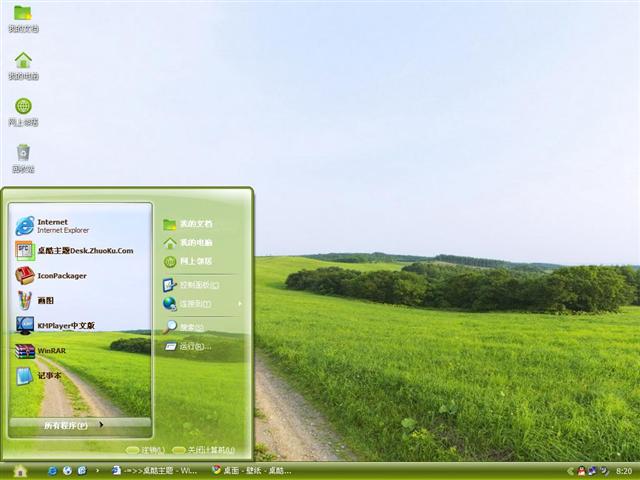 ����С·��������