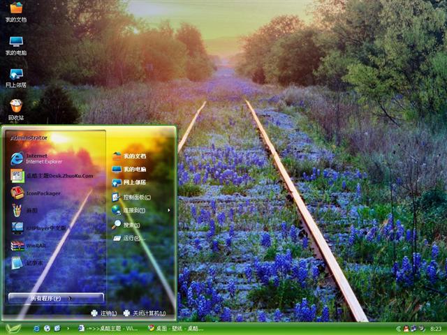 ޹�²�֮����������