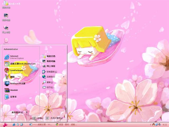 ӣ��������������