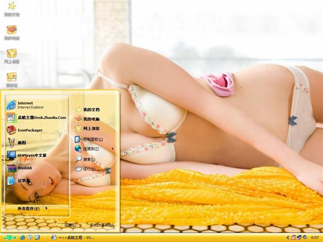 ����չ����������