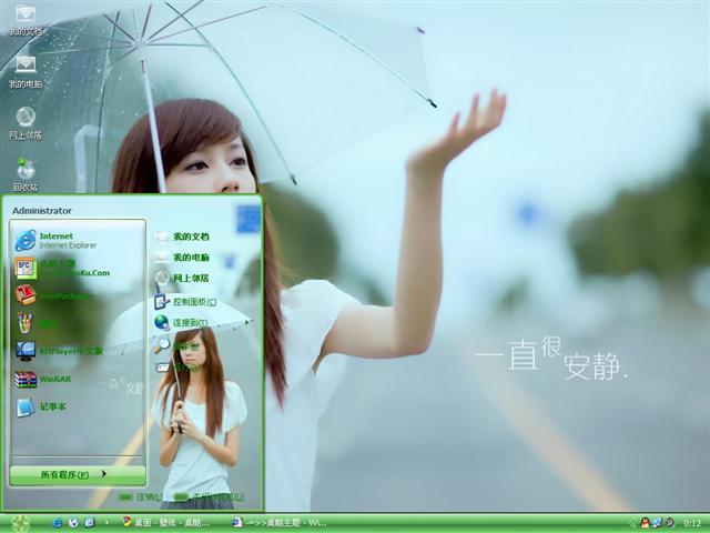 ��ܰ����������